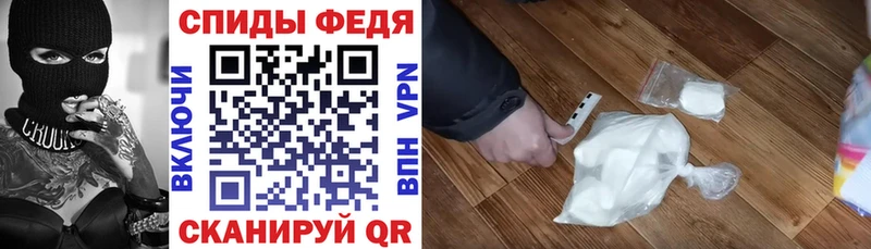 Амфетамин Premium  купить   площадка телеграм  Магнитогорск 