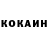 Метадон VHQ Infires Man