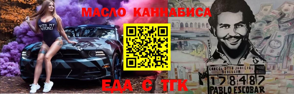 Alpha-PVP Магнитогорск