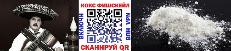маркетплейс какой сайт Магнитогорск COCAIN Эквадор
