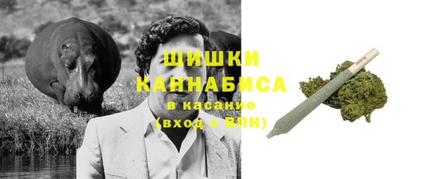 кокаин колумбия Магас