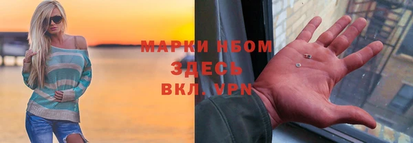 гидропоника Алексеевка