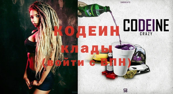 бутик Абаза