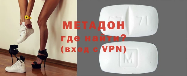 гидропоника Алексеевка