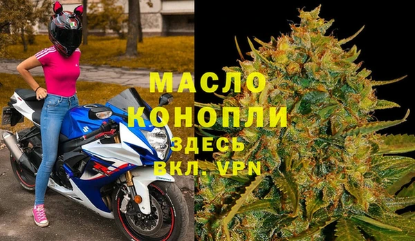 ALPHA PVP Алексин
