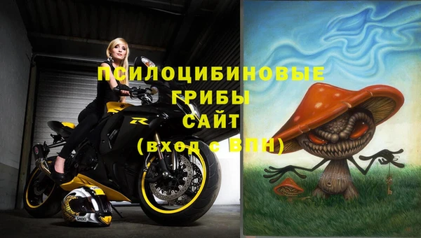 бутик Абаза