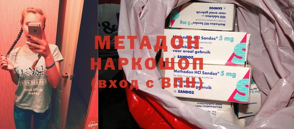 гидропоника Алексеевка