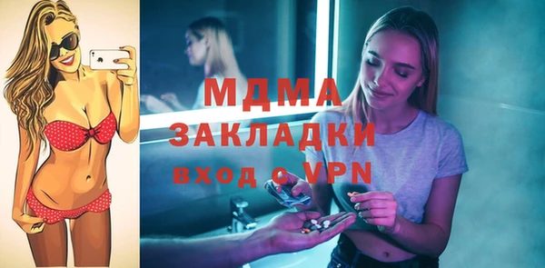 прущие грибы Алзамай