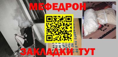 прущая мука Коммунар