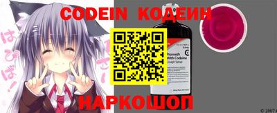 прущая мука Коммунар