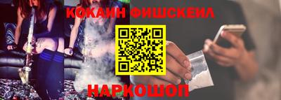 jwh Краснокаменск