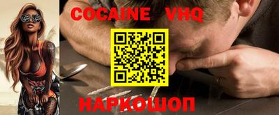 прущая мука Коммунар