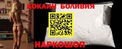 jwh Краснокаменск