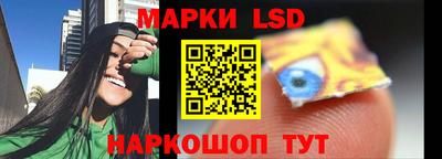 прущая мука Коммунар