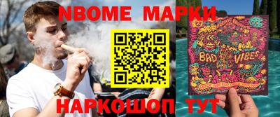 экстази Краснодар