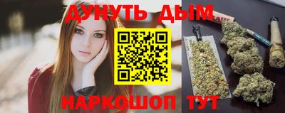 экстази Краснодар