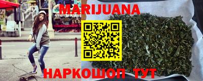 экстази Краснодар