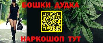 jwh Краснокаменск