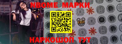 прущая мука Коммунар