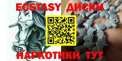прущая мука Коммунар