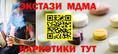 jwh Краснокаменск
