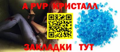 экстази Краснодар