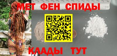молекула духа Конаково