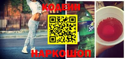 молекула духа Конаково