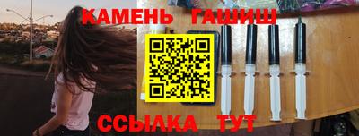 прущие крисы Краснознаменск