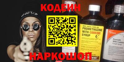 прущая мука Коммунар
