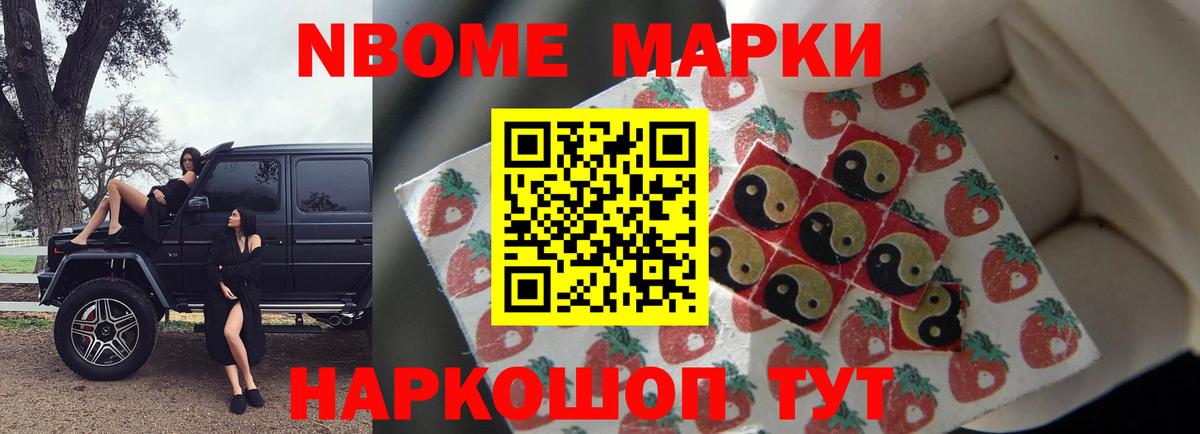 ЛСД экстази кислота  ЛСД экстази  hydra онион  Вход с VPN  LSD-25 экстази ecstasy  Магнитогорск 